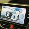 toyota noah 2016 CFJ1747638 image 2