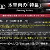 audi q2 2020 quick_quick_GACHZ_WAUZZZGA8LA067943 image 3