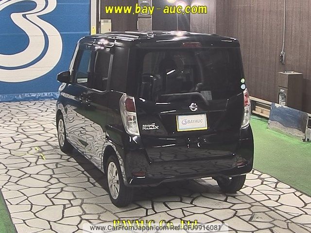 nissan dayz-roox 2018 -NISSAN--DAYZ Roox B21A-0520495---NISSAN--DAYZ Roox B21A-0520495- image 2