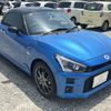 daihatsu copen 2020 -DAIHATSU--Copen 3BA-LA400K--LA400K-0043422---DAIHATSU--Copen 3BA-LA400K--LA400K-0043422- image 14