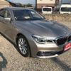 bmw 7-series 2016 -BMW 【一宮 300ﾆ6823】--BMW 7 Series 7A30--0G610044---BMW 【一宮 300ﾆ6823】--BMW 7 Series 7A30--0G610044- image 30