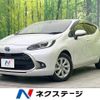 toyota aqua 2021 -TOYOTA--AQUA 6AA-MXPK11--MXPK11-2022587---TOYOTA--AQUA 6AA-MXPK11--MXPK11-2022587- image 1