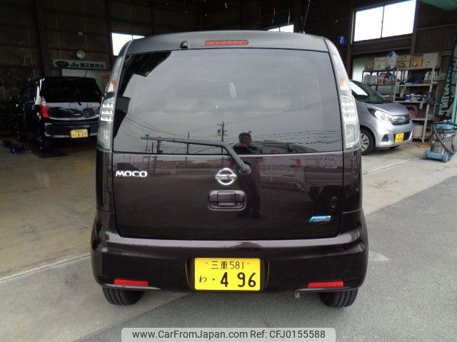 nissan moco 2015 -NISSAN 【三重 581ﾜ496】--Moco MG33S--431748---NISSAN 【三重 581ﾜ496】--Moco MG33S--431748- image 2