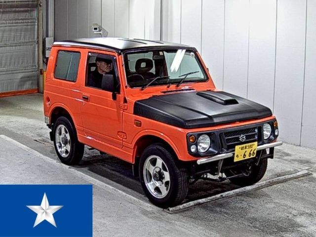 1996 Suzuki Jimny JA12W - Car Price $6,432