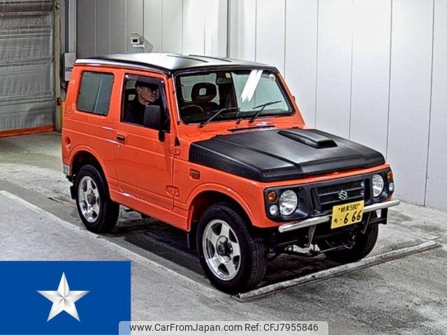 suzuki jimny 1996 -SUZUKI--Jimny JA12W--JA12W-100652---SUZUKI--Jimny JA12W--JA12W-100652- image 1