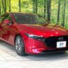 mazda mazda3-fastback 2020 quick_quick_BPFP_BPFP-111664 image 16