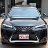 lexus ux 2023 -LEXUS--Lexus UX 6AA-MZAH10--MZAH10-2147730---LEXUS--Lexus UX 6AA-MZAH10--MZAH10-2147730- image 2