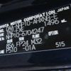 toyota aqua 2018 504749-RAOID:13703 image 25