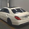 mercedes-benz s-class 2014 -MERCEDES-BENZ--Benz S Class WDD2221822A035365---MERCEDES-BENZ--Benz S Class WDD2221822A035365- image 6