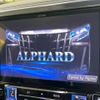 toyota alphard 2022 -TOYOTA--Alphard 3BA-AGH30W--AGH30-0418174---TOYOTA--Alphard 3BA-AGH30W--AGH30-0418174- image 4