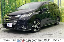 honda odyssey 2014 quick_quick_RC1_RC1-1028473