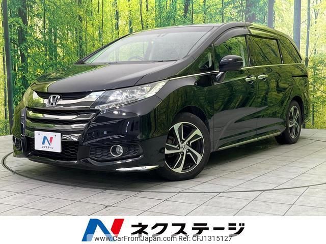 honda odyssey 2014 quick_quick_RC1_RC1-1028473 image 1