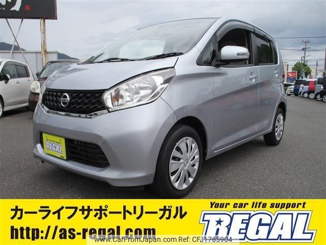 nissan dayz 2013 CFJ1765904 image 1