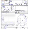 toyota prius 2023 -TOYOTA 【名変中 】--Prius ZVW60--4001796---TOYOTA 【名変中 】--Prius ZVW60--4001796- image 3