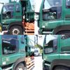 isuzu giga 2014 GOO_NET_EXCHANGE_0602526A30250512W002 image 8