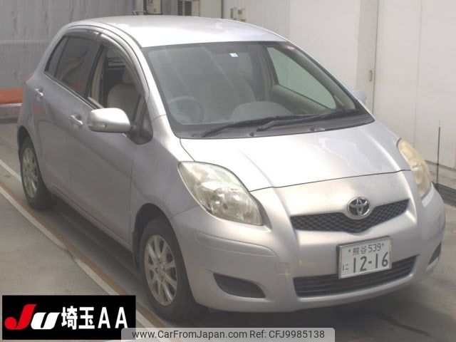 toyota vitz 2010 -TOYOTA 【熊谷 539ﾆ1216】--Vitz KSP90-5181395---TOYOTA 【熊谷 539ﾆ1216】--Vitz KSP90-5181395- image 1