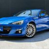 subaru brz 2013 CFJ1715714 image 16