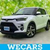 toyota raize 2020 quick_quick_5BA-A200A_A200A-0104661 image 1