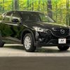 mazda cx-5 2014 -MAZDA--CX-5 LDA-KE2FW--KE2FW-142586---MAZDA--CX-5 LDA-KE2FW--KE2FW-142586- image 17