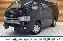 toyota hiace-van 2017 -TOYOTA--Hiace Van CBF-TRH200V--TRH200-0268318---TOYOTA--Hiace Van CBF-TRH200V--TRH200-0268318-