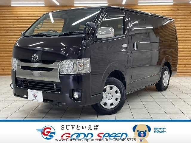 toyota hiace-van 2017 -TOYOTA--Hiace Van CBF-TRH200V--TRH200-0268318---TOYOTA--Hiace Van CBF-TRH200V--TRH200-0268318- image 1