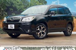 subaru forester 2013 CFJ1650070