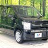 suzuki wagon-r 2023 -SUZUKI--Wagon R 5BA-MH85S--MH85S-171239---SUZUKI--Wagon R 5BA-MH85S--MH85S-171239- image 17