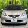 honda fit 2008 -HONDA--Fit DBA-GE6--GE6-1066140---HONDA--Fit DBA-GE6--GE6-1066140- image 15