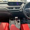 lexus ux 2020 CFJ1731533 image 25