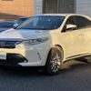 toyota harrier 2018 -TOYOTA--Harrier DBA-ZSU60W--ZSU60-0151580---TOYOTA--Harrier DBA-ZSU60W--ZSU60-0151580- image 24