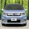 honda freed-spike 2014 CFJ1752927 image 14