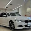 bmw 3-series 2016 -BMW--BMW 3 Series DBA-8A20--WBA8G32050K779443---BMW--BMW 3 Series DBA-8A20--WBA8G32050K779443- image 1