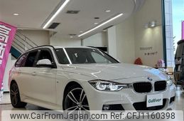 bmw 3-series 2016 -BMW--BMW 3 Series DBA-8A20--WBA8G32050K779443---BMW--BMW 3 Series DBA-8A20--WBA8G32050K779443-