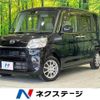 daihatsu tanto 2015 -DAIHATSU--Tanto DBA-LA600S--LA600S-0360023---DAIHATSU--Tanto DBA-LA600S--LA600S-0360023- image 1