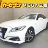 toyota crown 2018 CFJ1562249 image 1