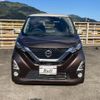 nissan dayz 2019 -NISSAN--DAYZ B45W--0011881---NISSAN--DAYZ B45W--0011881- image 21