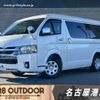 toyota hiace-van 2021 -TOYOTA--Hiace Van 3BF-TRH211K--TRH211-8010472---TOYOTA--Hiace Van 3BF-TRH211K--TRH211-8010472- image 1