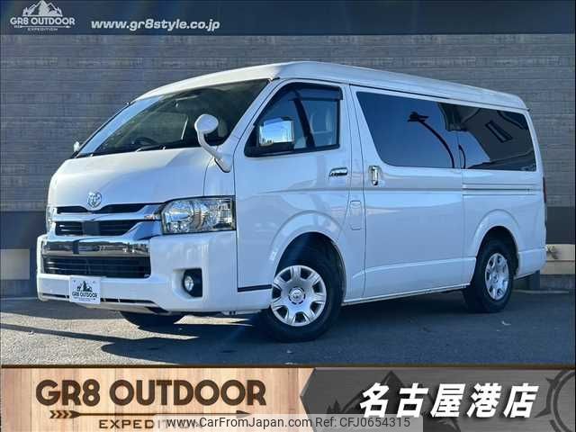 toyota hiace-van 2021 -TOYOTA--Hiace Van 3BF-TRH211K--TRH211-8010472---TOYOTA--Hiace Van 3BF-TRH211K--TRH211-8010472- image 1