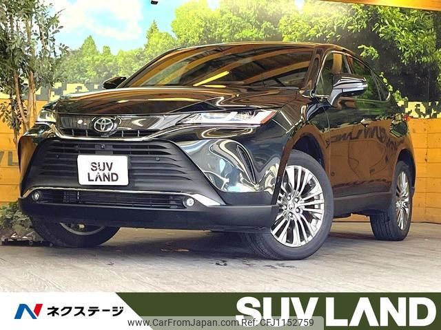 toyota harrier 2020 quick_quick_MXUA80_MXUA80-0023212 image 1