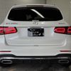 mercedes-benz glc-class 2021 -MERCEDES-BENZ--Benz GLC 3DA-253915C--W1N2539152F950010---MERCEDES-BENZ--Benz GLC 3DA-253915C--W1N2539152F950010- image 6