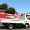 mitsubishi-fuso canter 2018 CFJ1533684 image 11