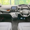 toyota sienta 2016 -TOYOTA--Sienta DBA-NSP170G--NSP170-7070596---TOYOTA--Sienta DBA-NSP170G--NSP170-7070596- image 2