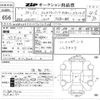 mercedes-benz b-class 2018 CFJ1714799 image 3
