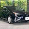 toyota prius 2016 -TOYOTA--Prius DAA-ZVW55--ZVW55-8025704---TOYOTA--Prius DAA-ZVW55--ZVW55-8025704- image 17