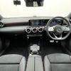 mercedes-benz a-class 2020 -MERCEDES-BENZ--Benz A Class 3DA-177012--W1K1770122V060213---MERCEDES-BENZ--Benz A Class 3DA-177012--W1K1770122V060213- image 16