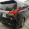 toyota alphard 2015 -TOYOTA--Alphard DAA-AYH30W--AYH30-0024347---TOYOTA--Alphard DAA-AYH30W--AYH30-0024347- image 15