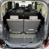 toyota sienta 2022 -TOYOTA--Sienta 6AA-MXPL10G--MXPL10-1006544---TOYOTA--Sienta 6AA-MXPL10G--MXPL10-1006544- image 13