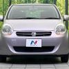 toyota passo 2012 quick_quick_KGC30_KGC30-0133423 image 15