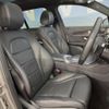 mercedes-benz glc-class 2021 -MERCEDES-BENZ--Benz GLC 3DA-253915C--W1N2539152G013677---MERCEDES-BENZ--Benz GLC 3DA-253915C--W1N2539152G013677- image 10