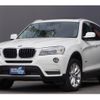 bmw x3 2013 quick_quick_WY20_WBAWY320300C69823 image 2